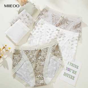性感蕾丝高开叉三角短裤 秘语内裤 女中腰无痕轻薄透气抗菌2024新款
