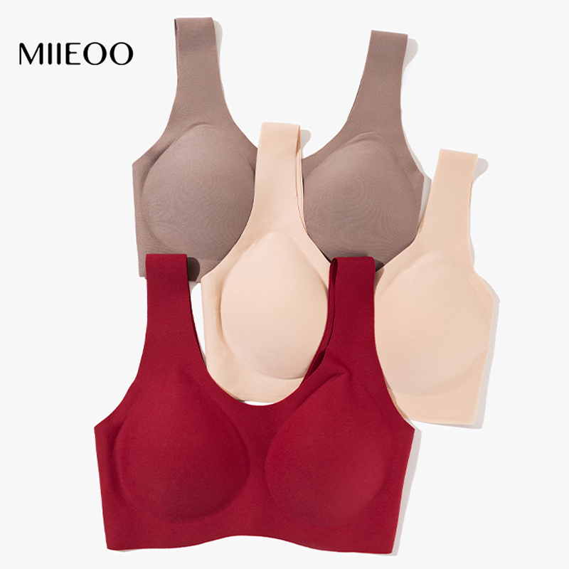 秘语内衣莫代尔无痕无钢圈背心式