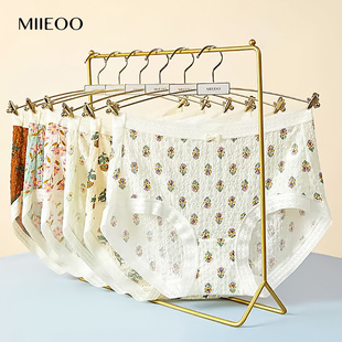 中高腰碎花平角裤 秘语内裤 无痕蕾丝边短裤 抗菌透气薄款 女2025新款