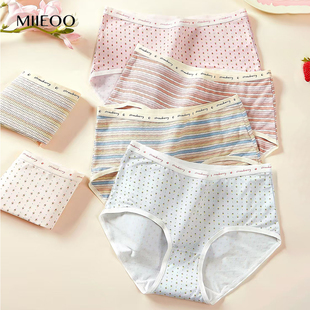 抗菌条纹碎花婴肤棉中腰包臀三角裤 透气薄款 女2025新款 秘语内裤