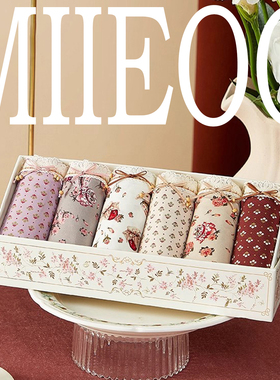 秘语内裤女新款抗菌无痕蕾丝花边碎花中腰轻薄性感高开叉三角短裤