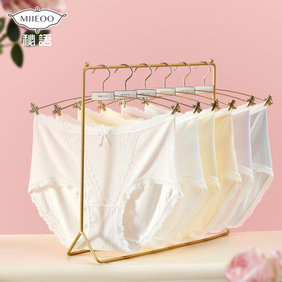 秘语内裤女2026新款透气薄款抗菌裆包臀无痕蕾丝花边中腰平角短裤