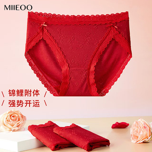 结婚平角短裤 性感高开叉三角裤 女2025秋冬新款 秘语本命年红色内裤