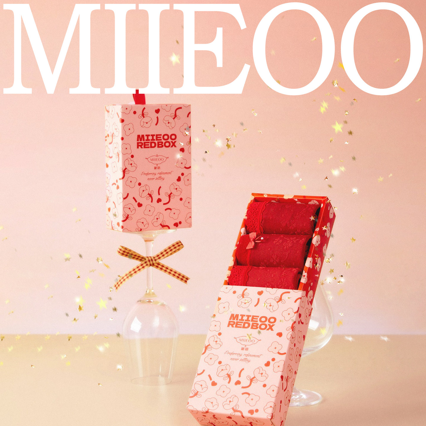 秘语红色内裤女莫代尔中腰无痕高开叉结婚新娘新年本命年三角短裤,女士内衣/男士内衣/家居服,女三角裤,淘宝优惠券,粉丝福利购,淘宝优惠卷