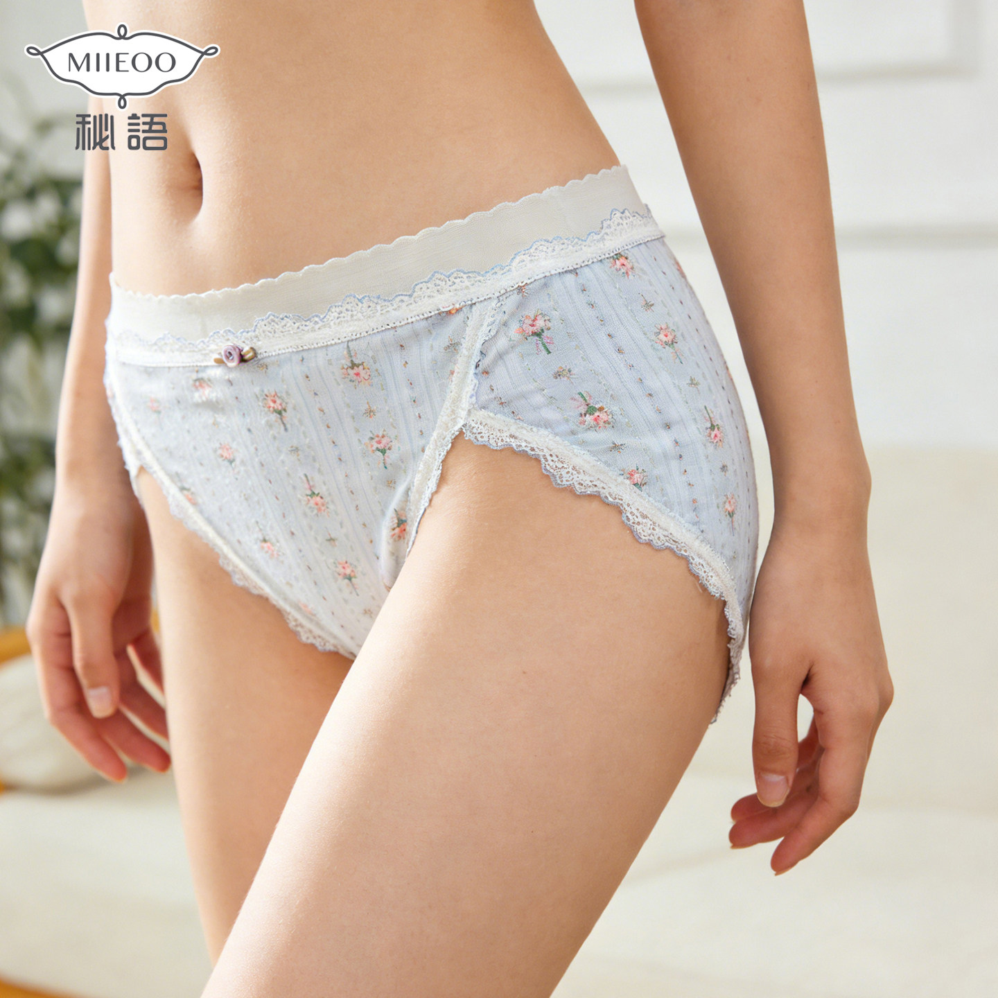 秘语内裤女2026新款无痕轻薄透气抗菌印花中腰高开叉蕾丝三角短裤,女士内衣/男士内衣/家居服,女三角裤,淘宝优惠券,粉丝福利购,淘宝优惠卷