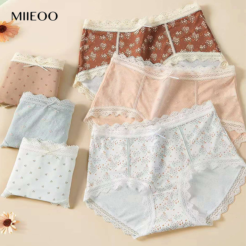 秘语内裤女新款抗菌中腰无痕包臀透气日系女生甜美蕾丝边三角短裤