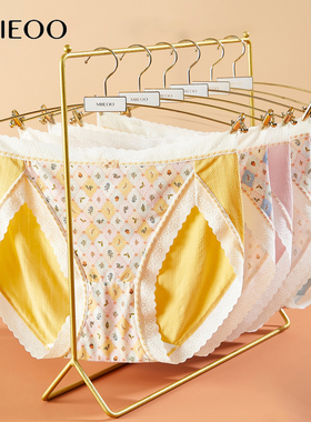 秘语内裤女2026新款透气薄款抗菌无痕包臀蕾丝中腰高开叉三角短裤