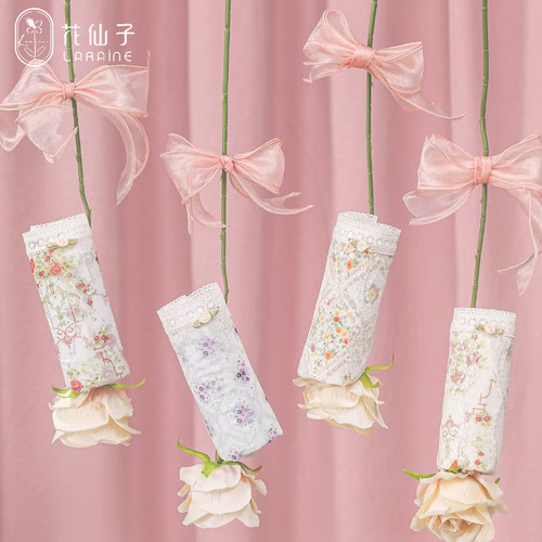 花仙子少女生提花短裤无痕包臀薄款中腰性感高开叉蕾丝三角内裤女