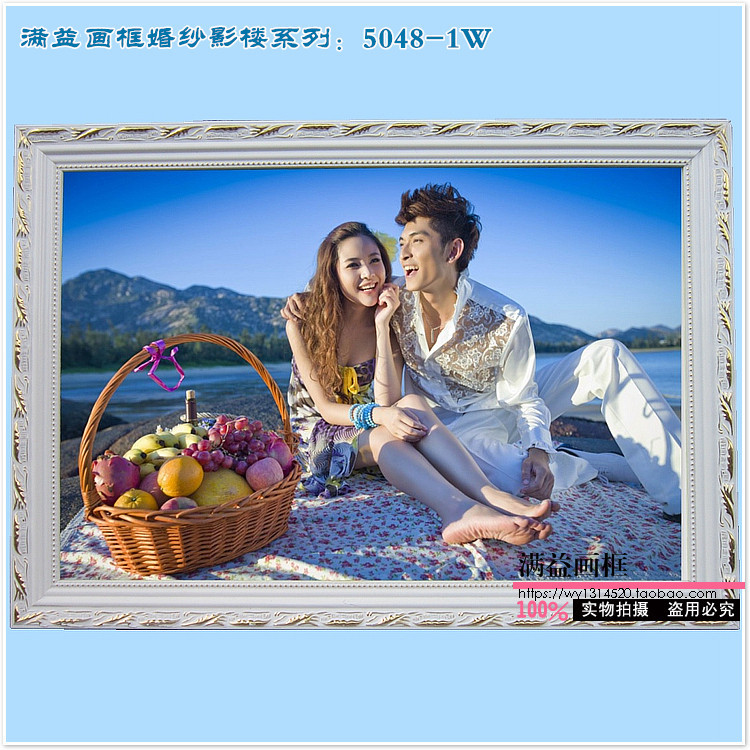 相框定做 婚纱影楼写真海报欧式实木画框 20寸24寸30寸36寸40寸
