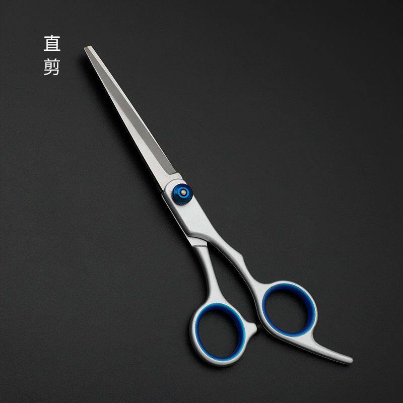 专业修毛剪狗毛弯剪子狗狗泰迪剪毛理发神器宠物剪刀美容工具