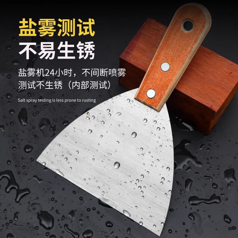 加厚型不锈钢油灰刀铲刀清洁铲子补缝小刮刀刮腻子刀批刀装修工具