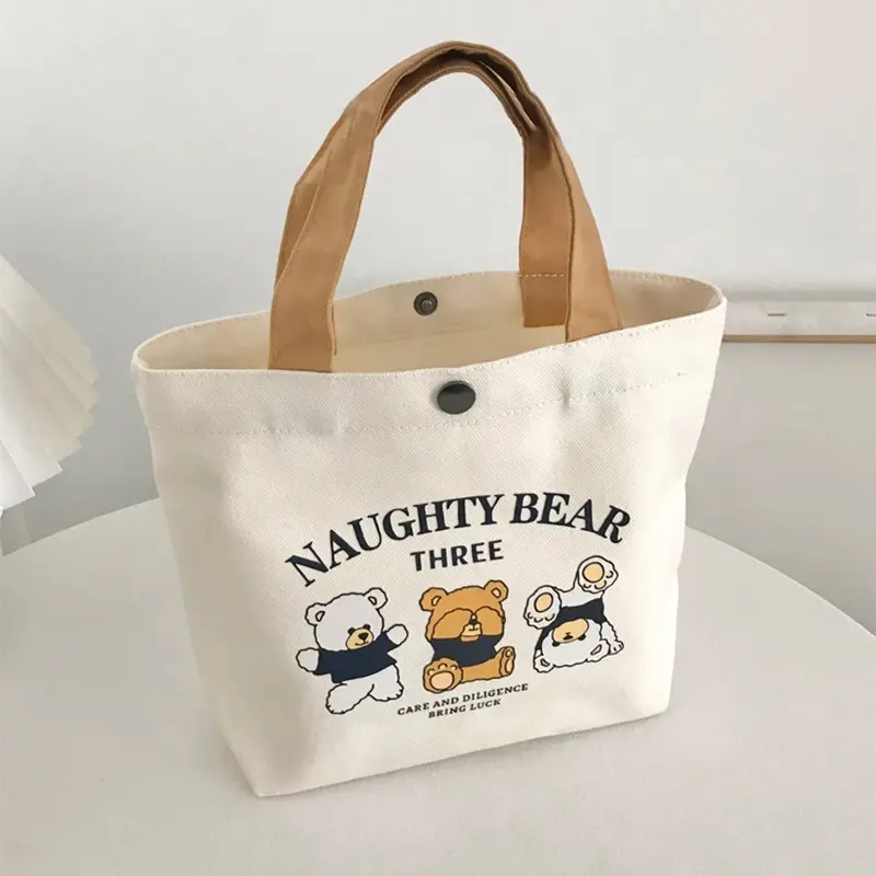小熊帆布包手提包女士学生上班上学手拎便当饭盒收纳礼品袋帆布袋