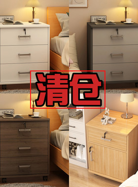 亿家达文件柜移动收纳柜