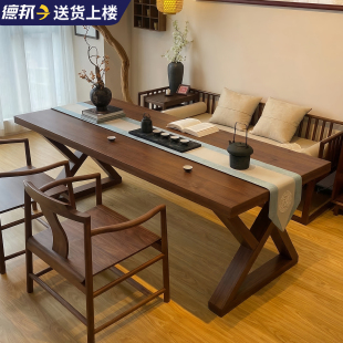 新中式茶桌椅组合家用阳台大板茶桌茶台简约小户型办公室泡茶桌子