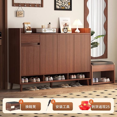千人加购实木鞋柜2025新款中古风