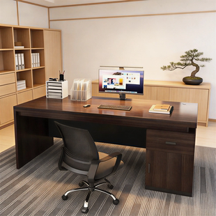 办公老板桌现代员工位桌椅组合办公室经理高端台式 抽屉电脑桌书桌