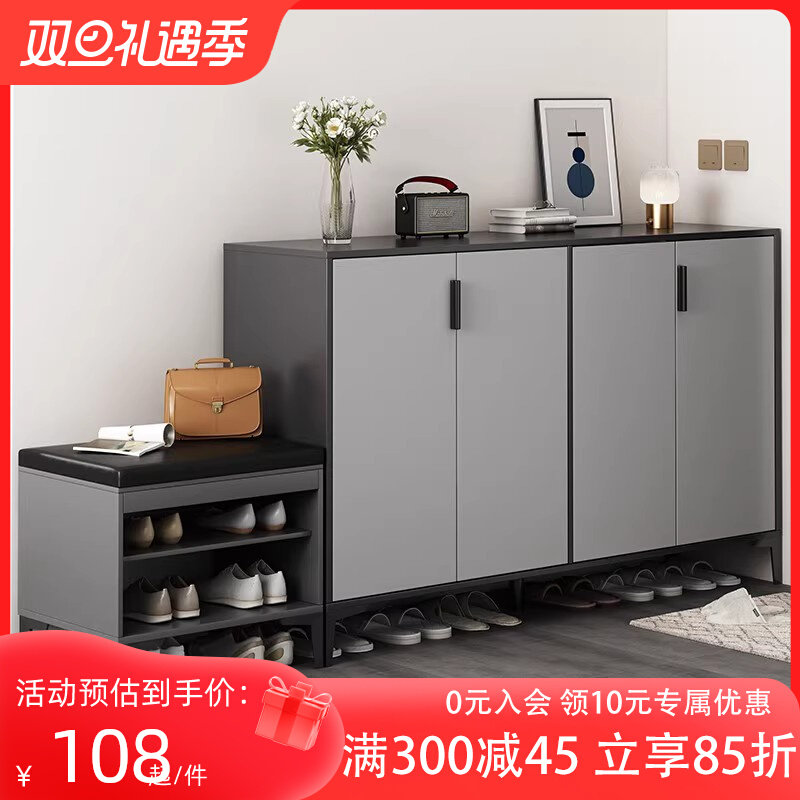 鞋柜家用门口带换鞋凳一体2023新款爆款入户可坐楼道外入门鞋架