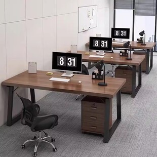 电脑桌台式 简约现代办公桌员工位办公室老板桌带抽屉书桌家用桌子