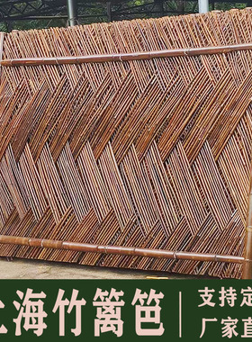 上海竹篱笆庭院花园隔断栅栏围栏护栏碳化米黄色别墅景点竹子装饰