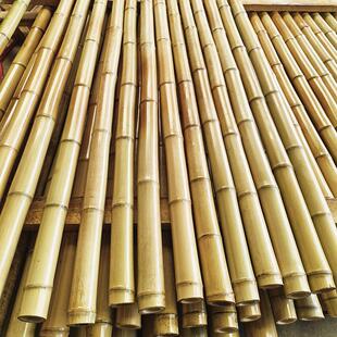 装饰竹竿室内防腐隔断吊顶室外碳化庭院篱笆栅栏搭架黄白竹子旗杆