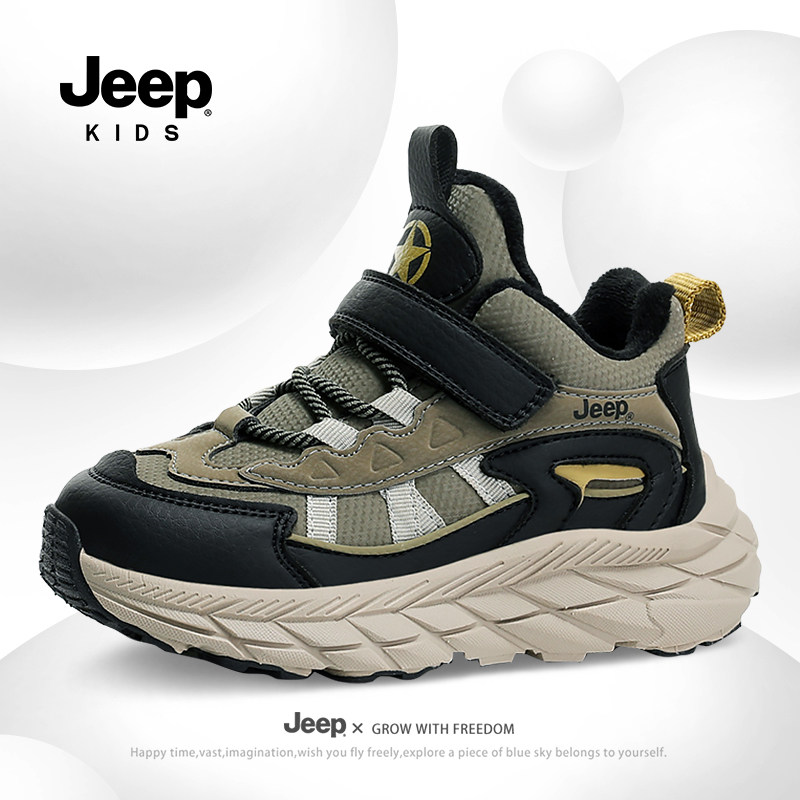 Jeep儿童网面运动鞋2026新款春季男童鞋子皮面四季款女童跑步童鞋
