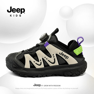 Jeep儿童网面透气运动鞋童鞋男童鞋2026新款春夏季女童皮面登山鞋