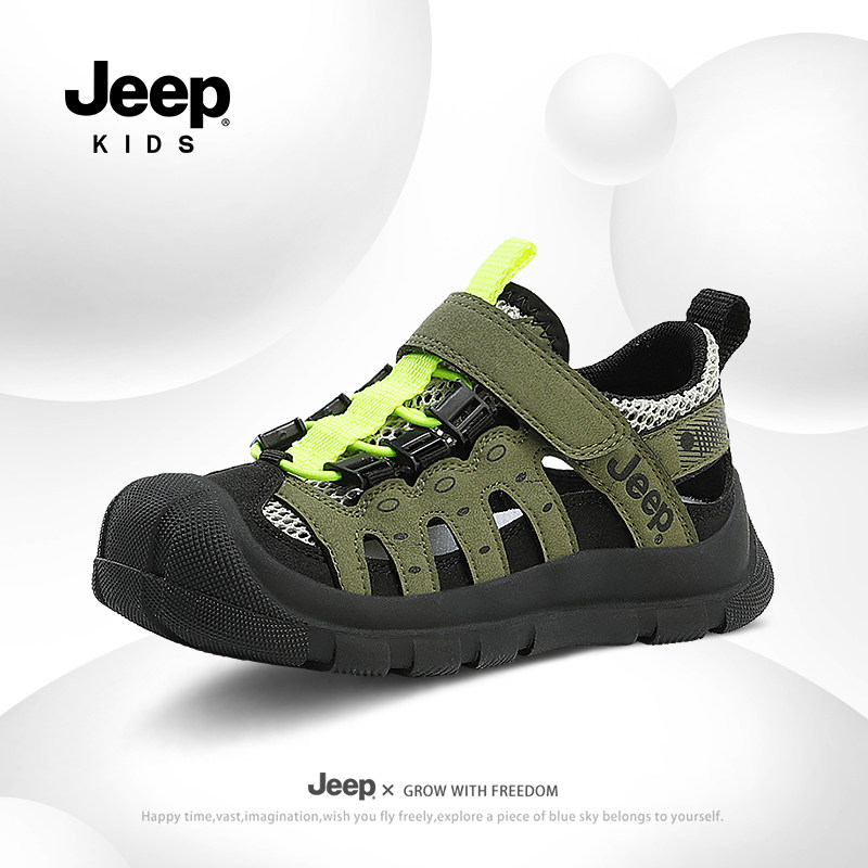Jeep男童包头凉鞋2026夏季新款儿童涉水速干溯溪鞋软底女童沙滩鞋