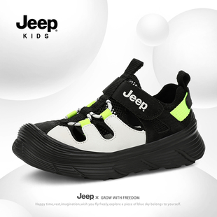 jeep儿童凉鞋男童运动鞋2026春夏新款透气网面软底女童防滑跑步鞋