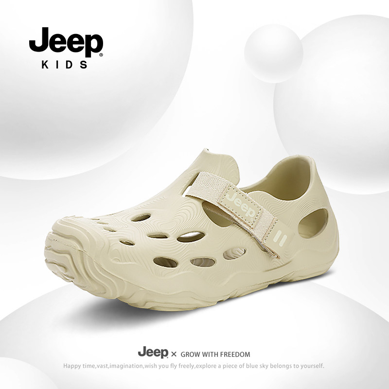 jeep童鞋专柜正品假一赔十