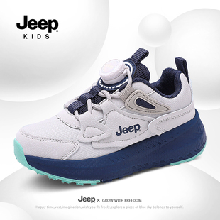 Jeep儿童运动鞋透气网面男童跑步鞋女童2026春季新款皮面防水鞋子