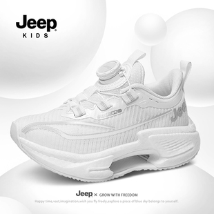 jeep儿童专业跑步鞋2026春季新款男女童小白鞋轻便透气网面运动鞋