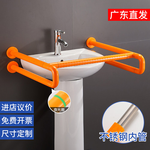 利之胜防滑抗菌厂家直销