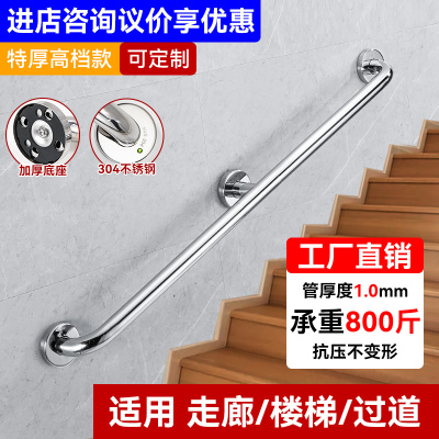 利之胜亮光厂家直销可定制