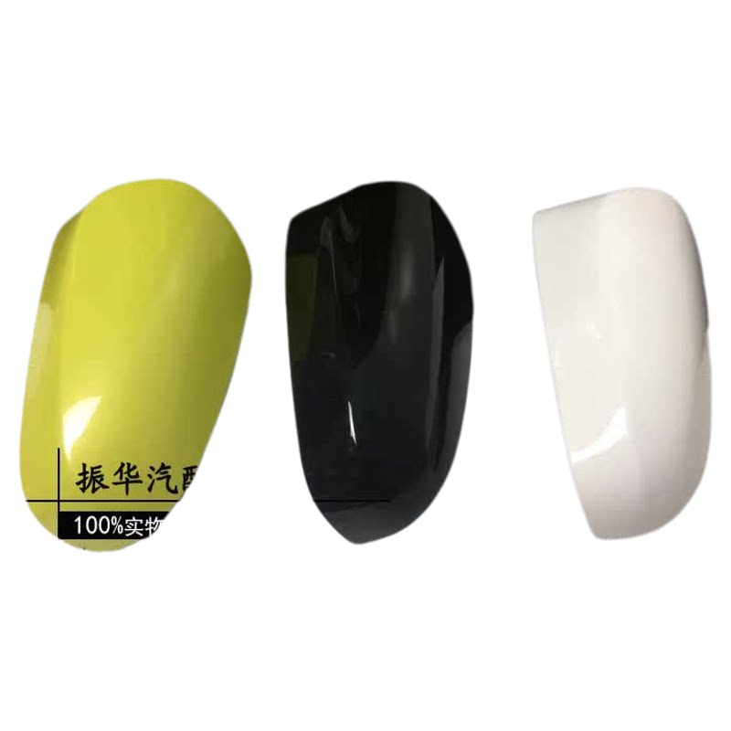 适用于丰田14-23款威驰FS致享致炫倒车镜盖 后视镜壳反光镜盖配件