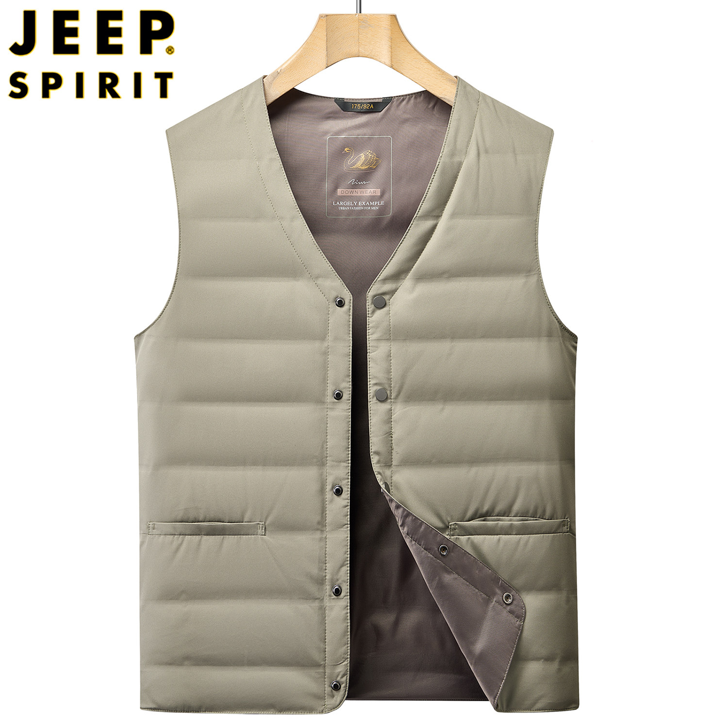吉普JEEP男士V领羽绒马甲秋冬季保暖轻薄款羽绒背心男式暗扣坎肩