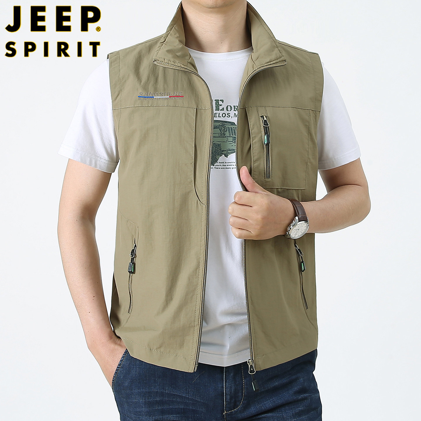 吉普JEEP立领马夹男多口袋春季秋款背心工装马甲户外摄影钓鱼坎肩