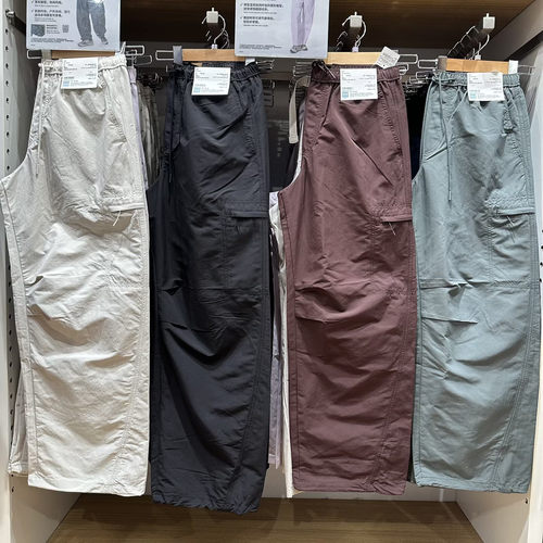 女士香蕉裤工装速干483001