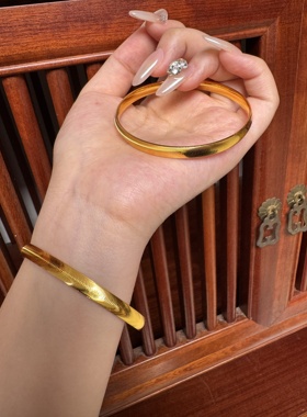 南非锡金古法黄金手镯仿真传承越南沙金手镯女不掉色结婚首饰礼物