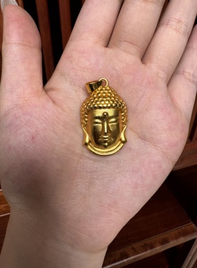 古法沙金项链佛头吊坠男女同款仿黄金色久不掉色挂件本命年平安佛
