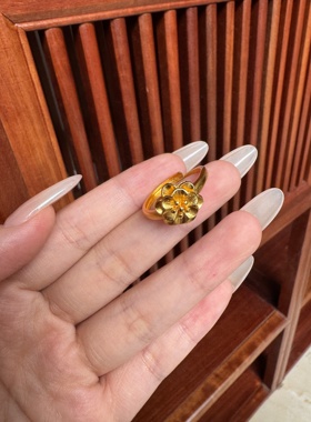 古法传承戒指两世欢越南沙金戒指女不掉色仿真黄金假首饰正品999