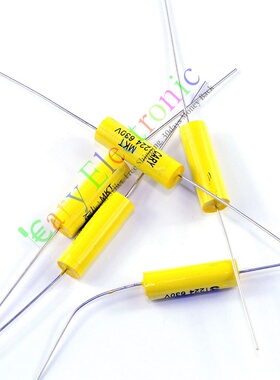 630V发烧无极铜脚音频音响0.22uf 黄色穿心轴向胆机耦合薄膜电容