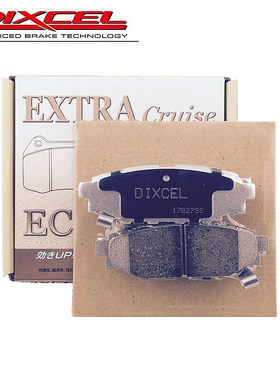 DIXCEL刹车片 适用于马自达 阿特兹 CX-5 CX-4 昂克赛拉 CX-3前刹