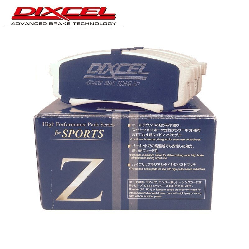 DIXCEL 刹车片 适用于MINI 迷你 R60 R61 R56 R57 R58 R59 R55