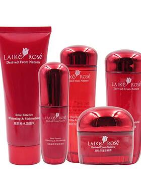 莱珂玫瑰美肌保湿洁面柔肤水乳液滋润霜眼BB霜套盒补水提亮肤色女