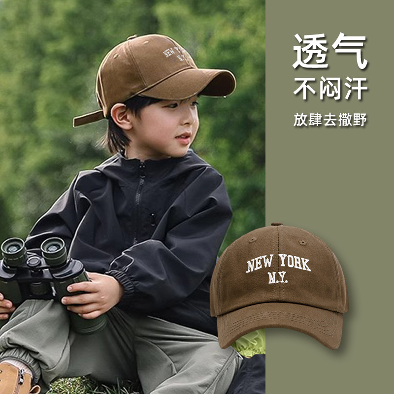 儿童帽子棒球2025春夏新款