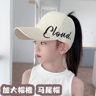 2024新款 户外大檐防晒帽 儿童马尾帽女童刺绣半空顶遮阳帽男童夏季