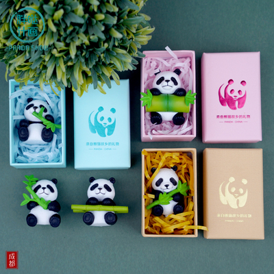 可爱熊猫冰箱贴成都旅游礼品礼物