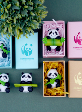 摆件可爱熊猫家居纪念品装饰礼物