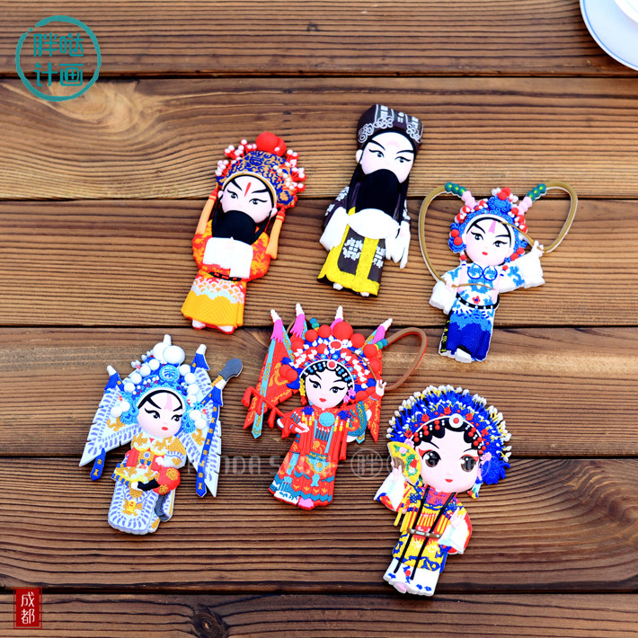 创意京剧川剧人物诸葛亮冰箱贴 家居小饰品磁性贴三国人物小礼品