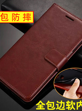 适用于realmec33手机壳realmec55保护套c53全包边c31防摔c35钱包式c15翻盖皮套c30s